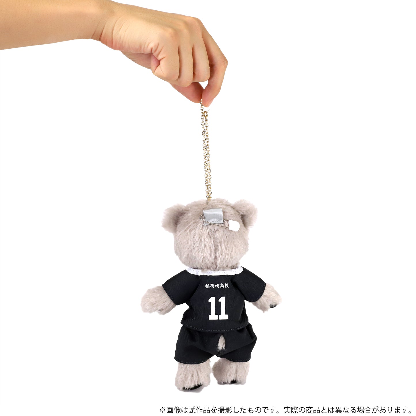 ハイキュー!! TO THE TOP_イメージベア／稲荷崎高校　宮治Ver.