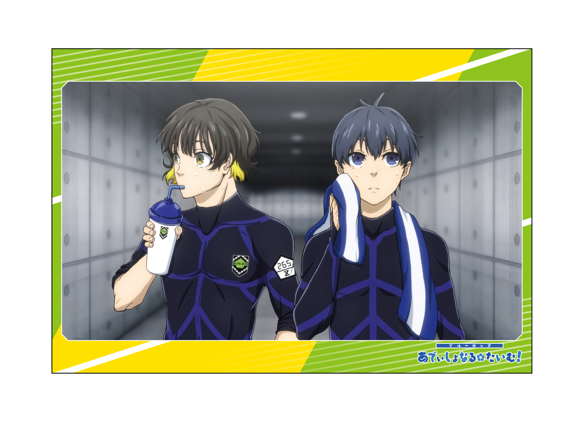 ブルーロック_ポストカードセット／あでぃしょなるたいむ　場面写1