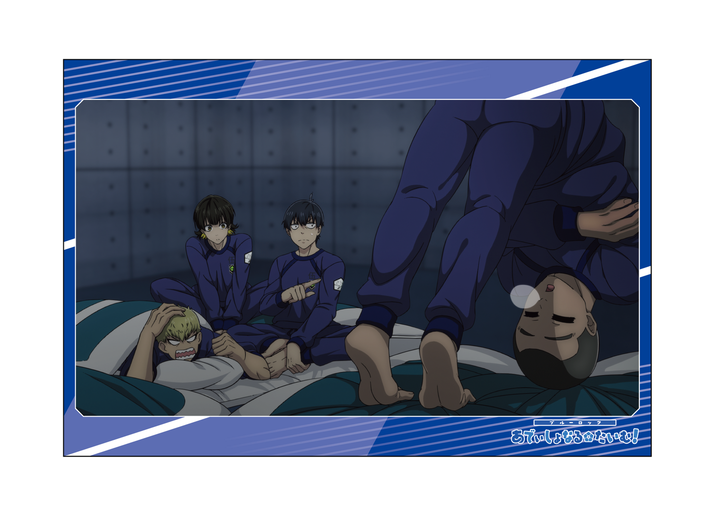 ブルーロック_ポストカードセット／あでぃしょなるたいむ　場面写1