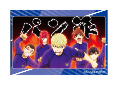 ブルーロック_ポストカードセット／あでぃしょなるたいむ　場面写2