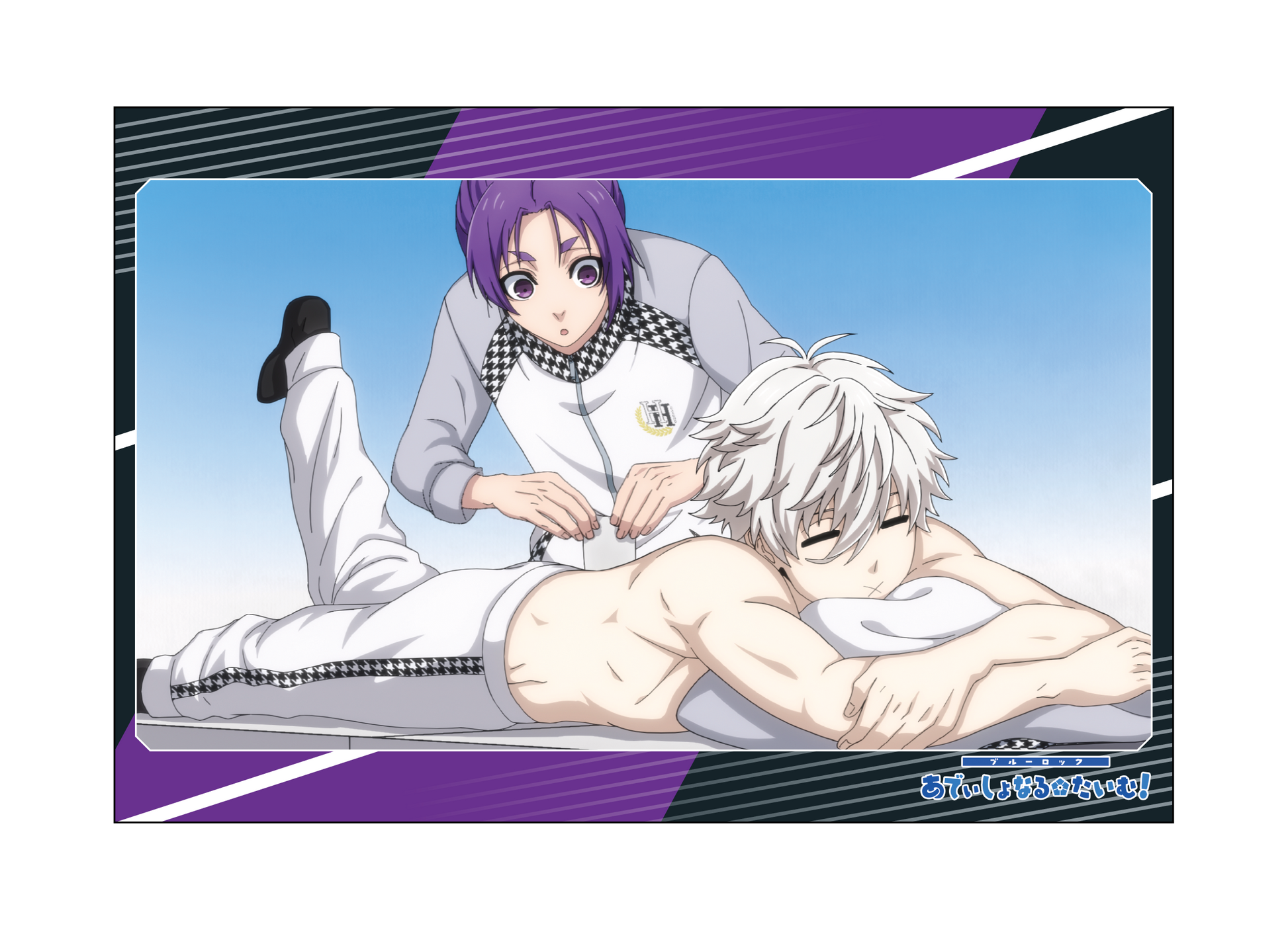 ブルーロック_ポストカードセット／あでぃしょなるたいむ　場面写3