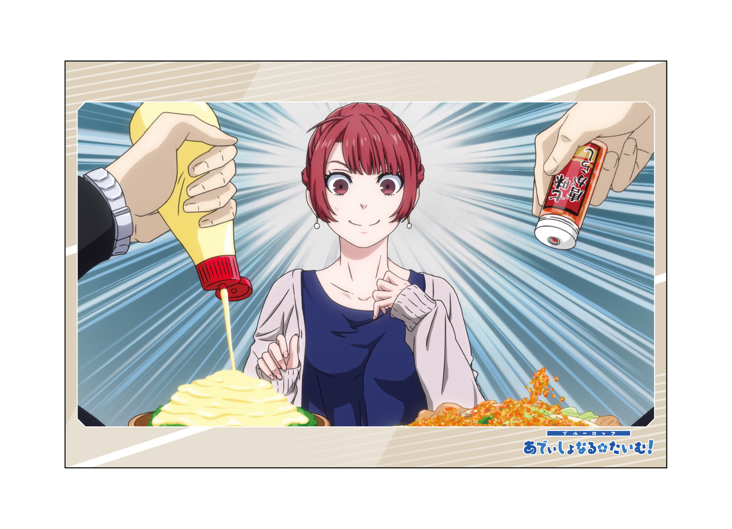 ブルーロック_ポストカードセット／あでぃしょなるたいむ　場面写6