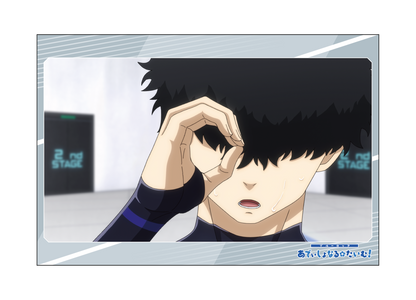 ブルーロック_ポストカードセット／あでぃしょなるたいむ　場面写7