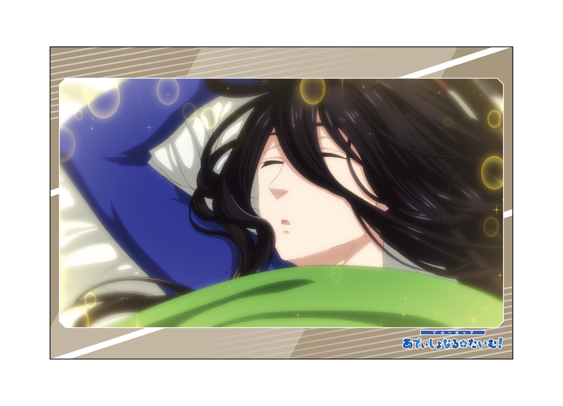 ブルーロック_ポストカードセット／あでぃしょなるたいむ　場面写8