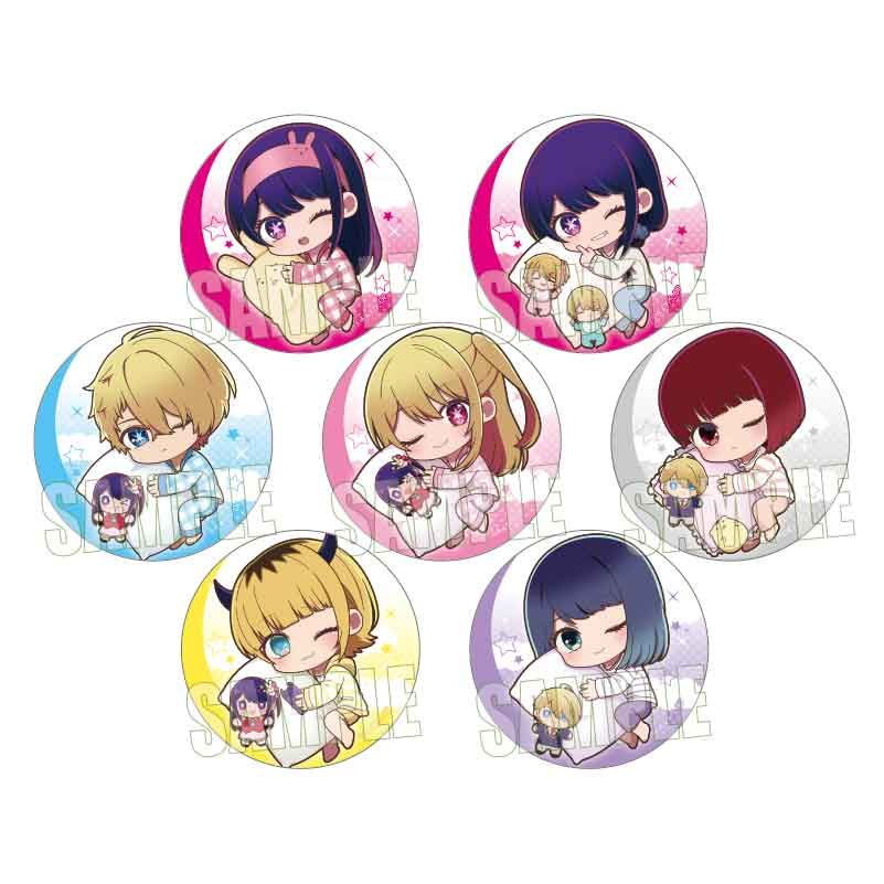 goods image