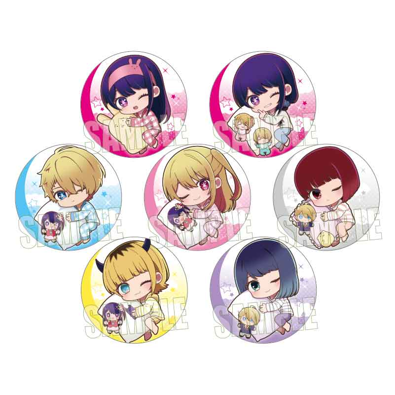 【推しの子】_トレーディング缶バッジ/ぎゅぎゅっと おやすみver. 1BOX