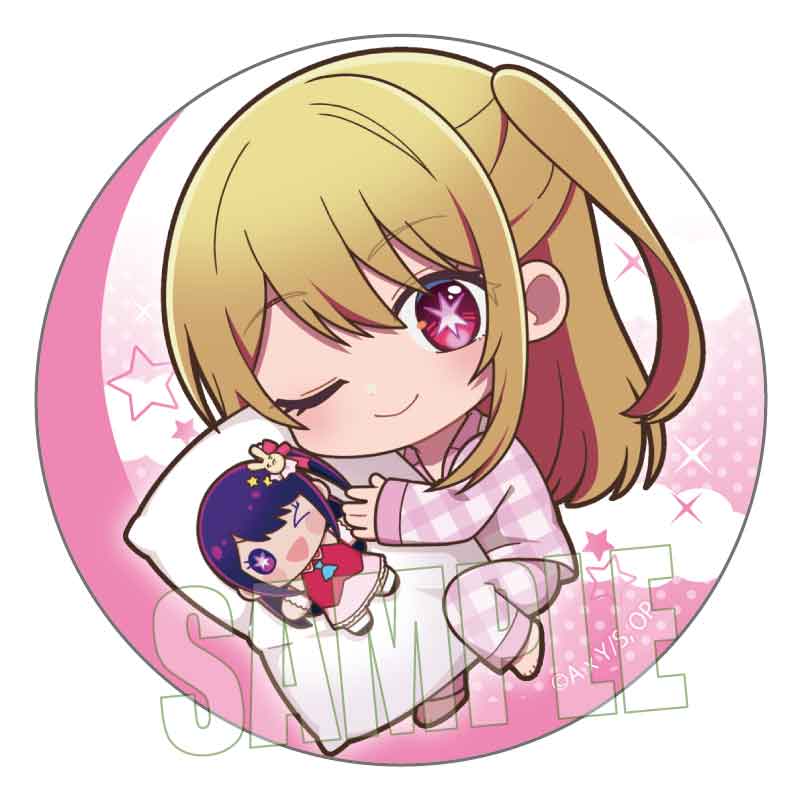 【推しの子】_トレーディング缶バッジ/ぎゅぎゅっと おやすみver. 1BOX