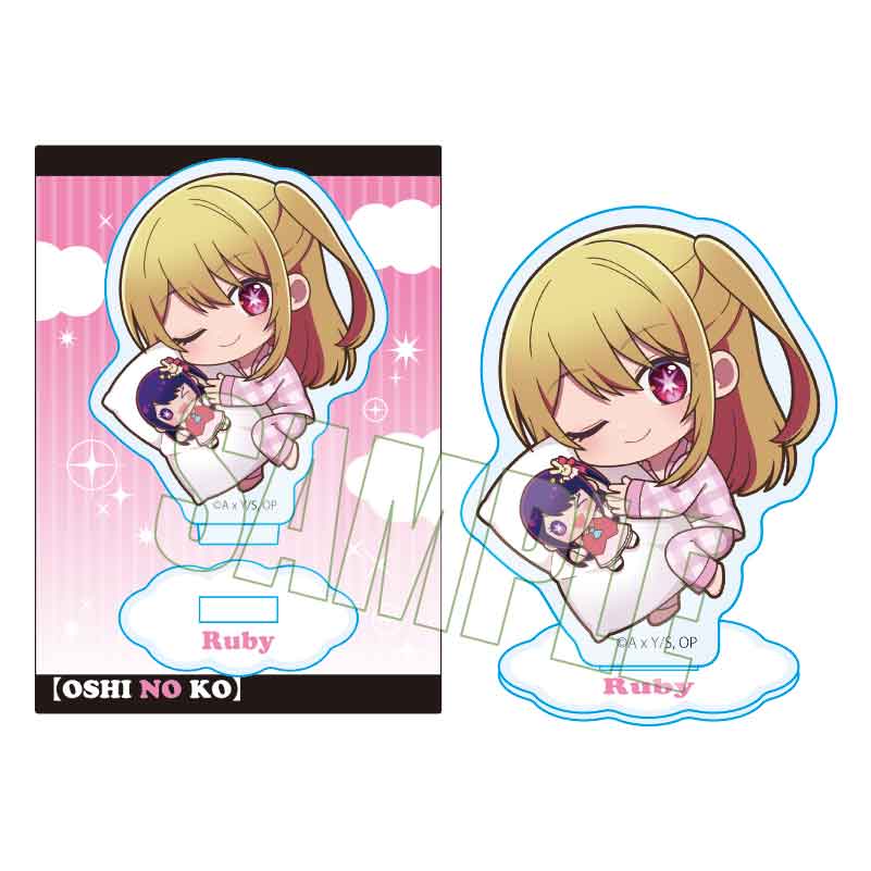 【推しの子】_ぎゅぎゅっとミニスタンド/ルビー おやすみver.