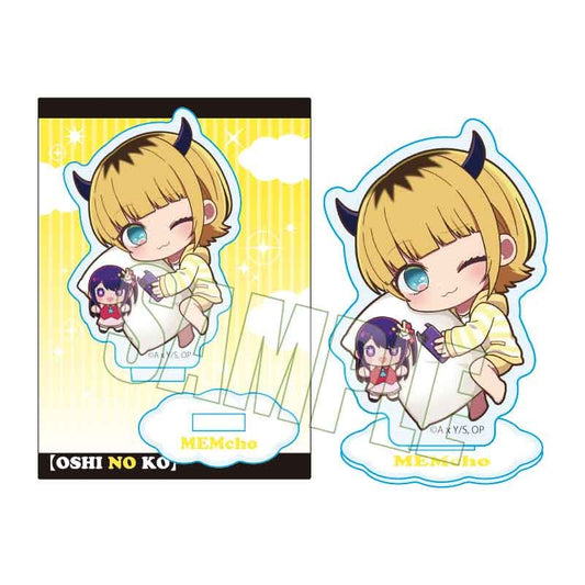goods image