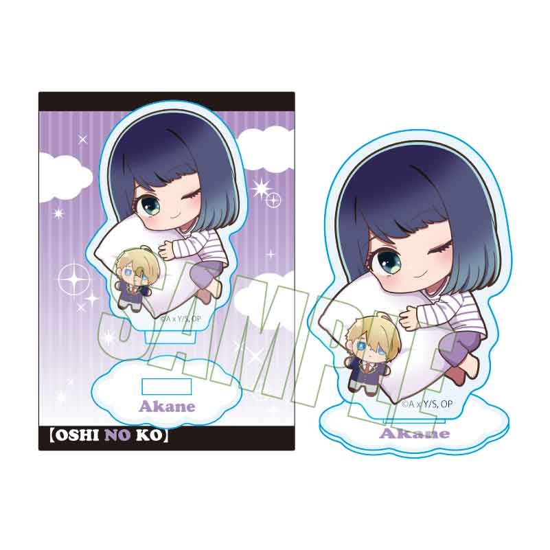 goods image