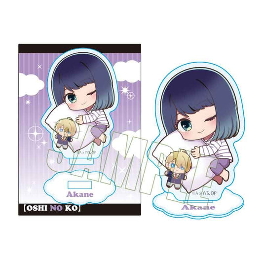 goods image