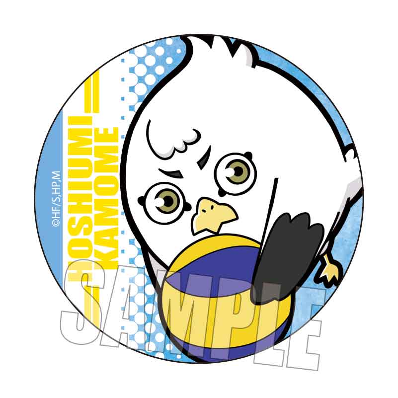 ハイキュー!!_トレーディング缶バッジ/ぎゅぎゅっと 1BOX