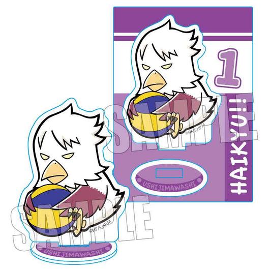 ハイキュー!!_ぎゅぎゅっとミニスタンド/ウシジマワシ