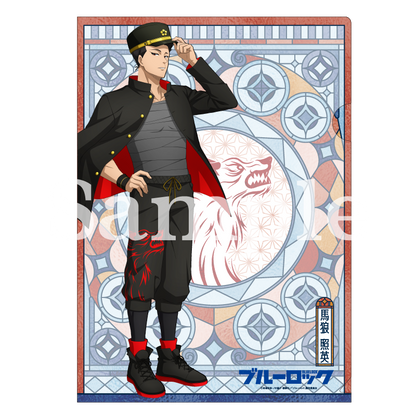 ブルーロック_クリアファイル 大正浪漫2弾 (馬狼照英)