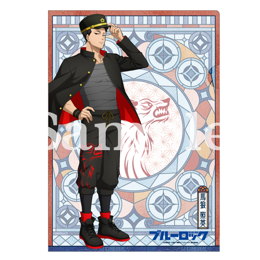 ブルーロック_クリアファイル 大正浪漫2弾 (馬狼照英)