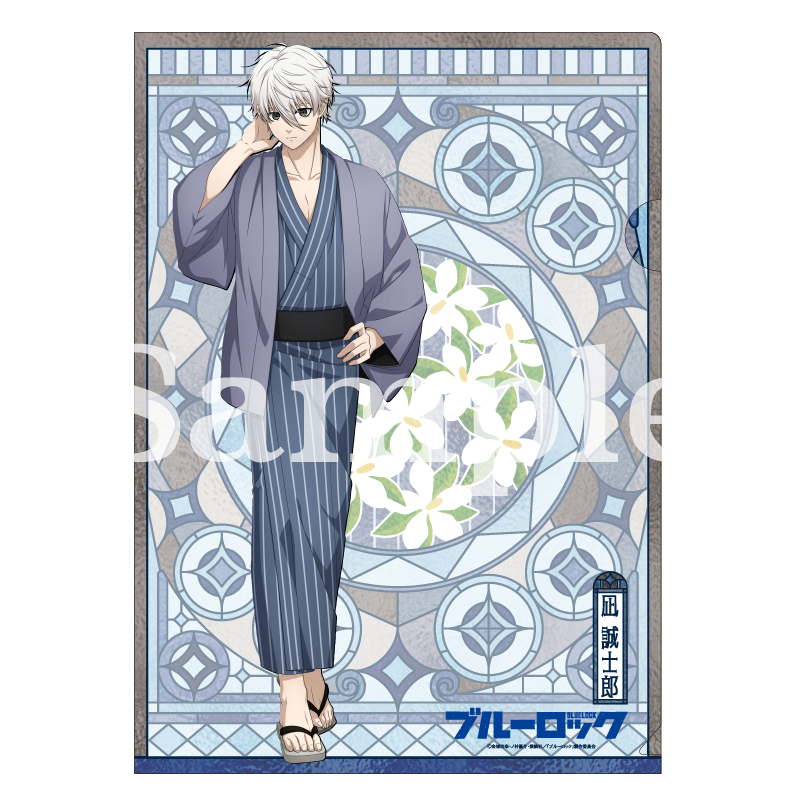 ブルーロック_クリアファイル 大正浪漫2弾 (凪誠士郎)