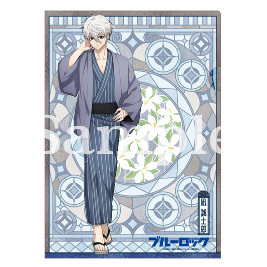 ブルーロック_クリアファイル 大正浪漫2弾 (凪誠士郎)
