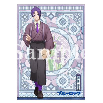 ブルーロック_クリアファイル 大正浪漫2弾 (御影玲王)