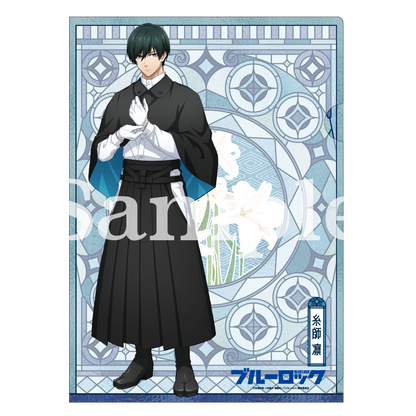 ブルーロック_クリアファイル 大正浪漫2弾 (糸師凛)