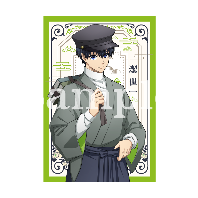 ブルーロック_ポストカード9種セット 大正浪漫2弾