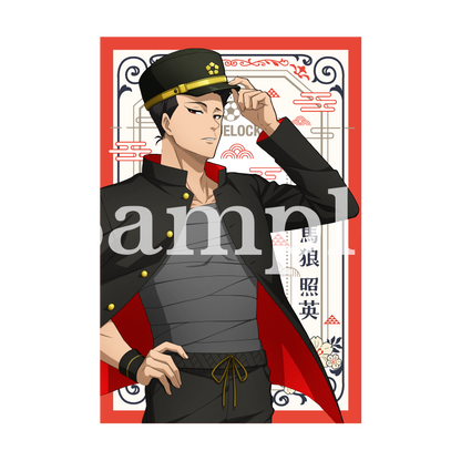 ブルーロック_ポストカード9種セット 大正浪漫2弾