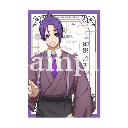 ブルーロック_ポストカード9種セット 大正浪漫2弾