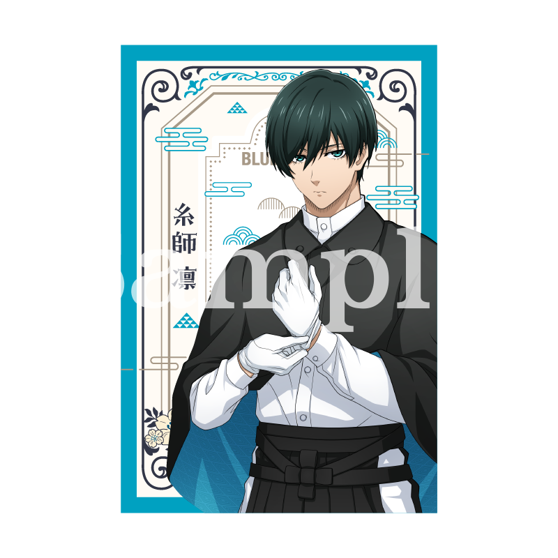 ブルーロック_ポストカード9種セット 大正浪漫2弾