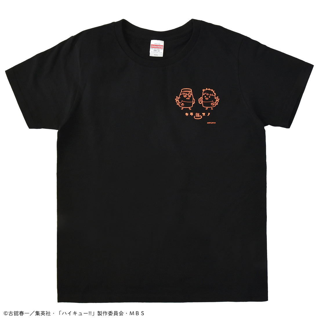 ハイキュー!!_S_カラスノオンセン Ｔシャツ