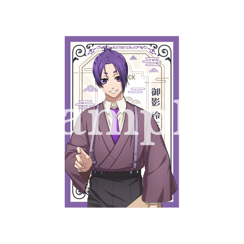 ブルーロック_ミニ封筒 大正浪漫2弾 (御影玲王)
