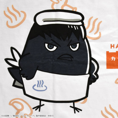 ハイキュー!!_カラスノオンセン バスタオル