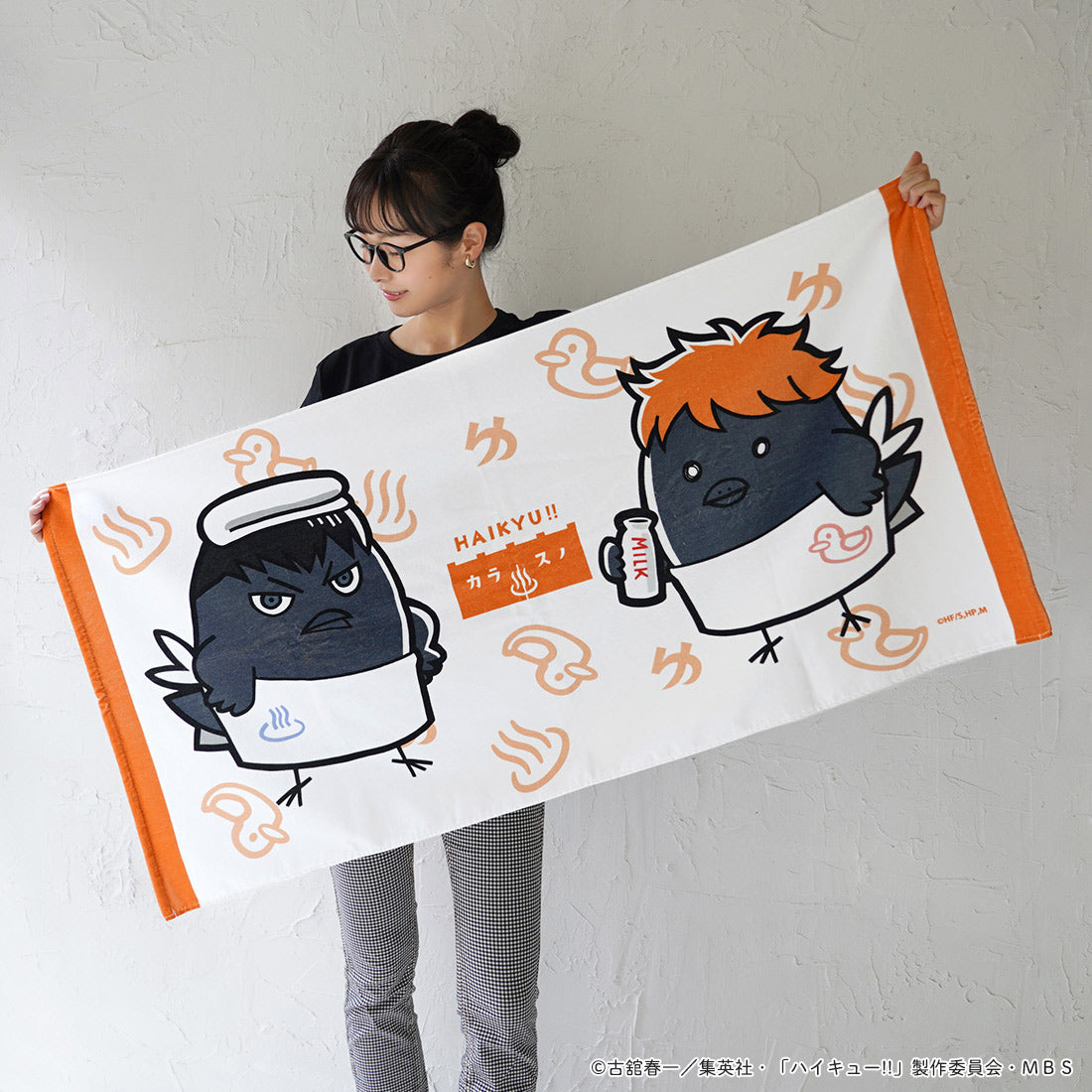 ハイキュー!!_カラスノオンセン バスタオル