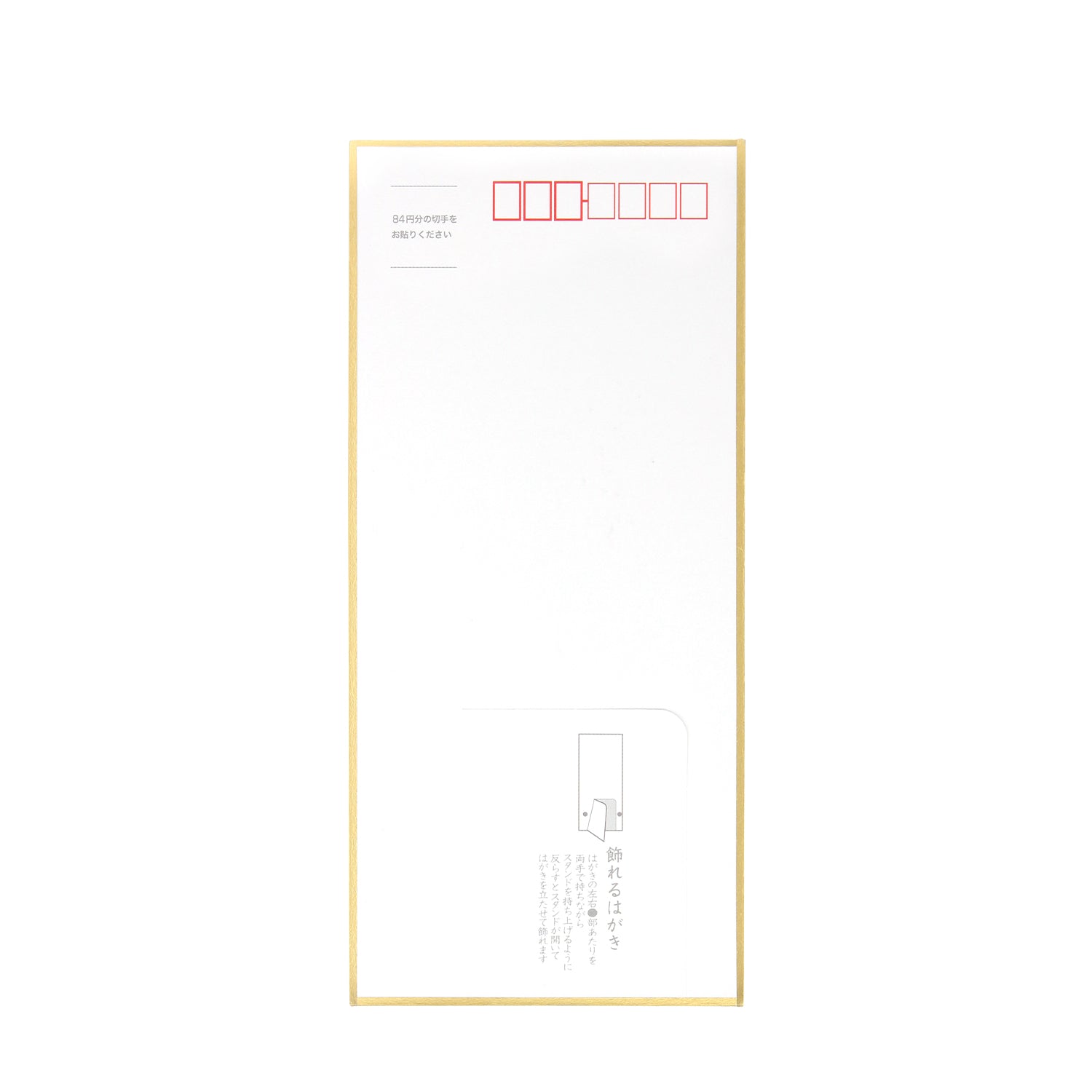 ハイキュー!!_トレーディング Ani-Art 第6弾 スタンド付き色紙(単位/BOX)