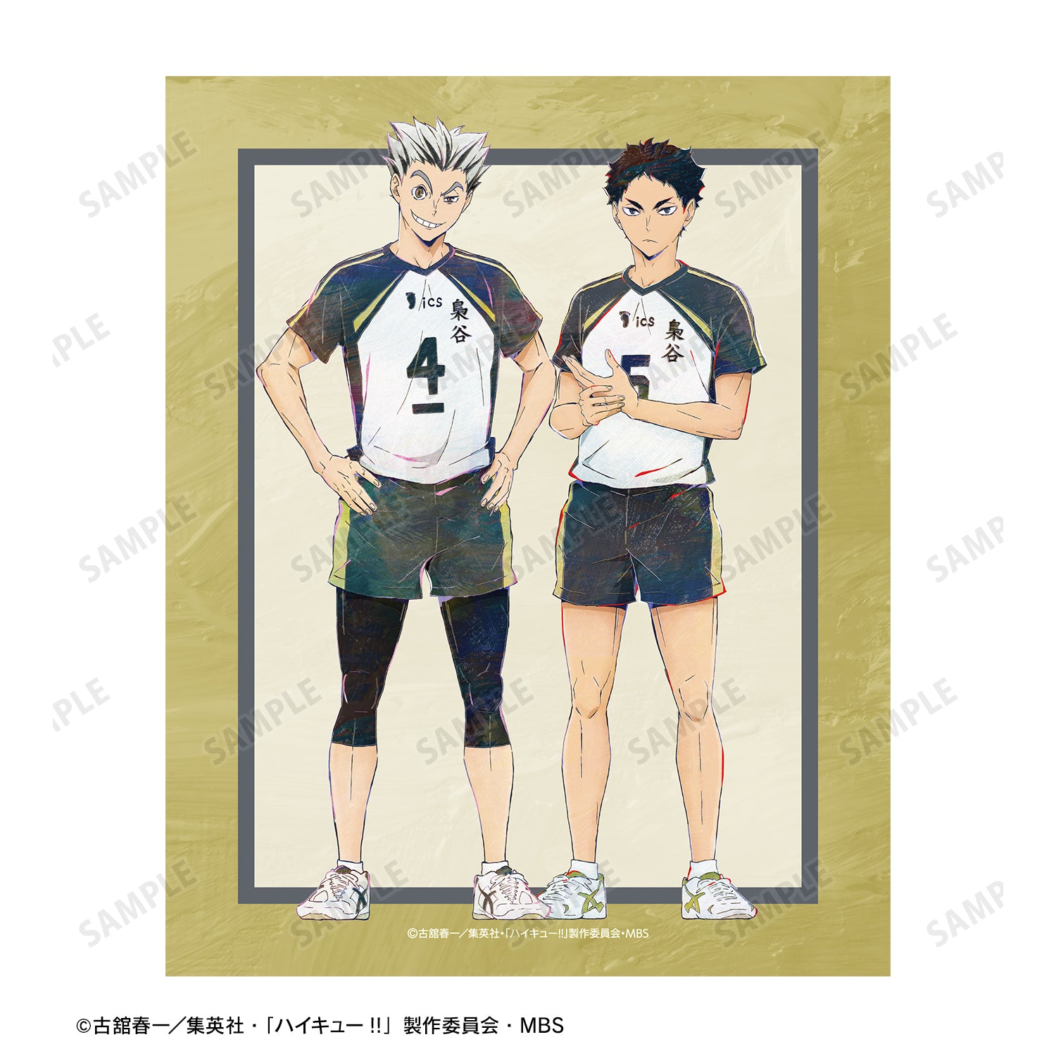 ハイキュー!!_梟谷学園高校 Ani-Art 第6弾 キャンバスボード