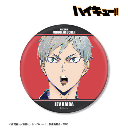 ハイキュー!!_灰羽リエーフ Ani-Art 第6弾 BIG缶バッジ