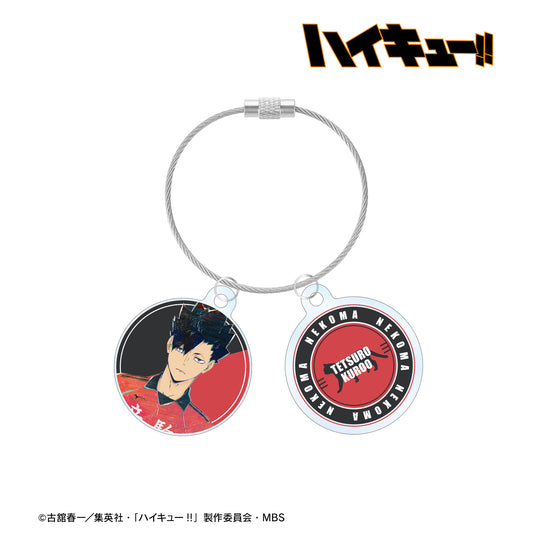 ハイキュー!!_黒尾鉄朗 Ani-Art 第6弾 2連ワイヤーアクリルキーホルダー