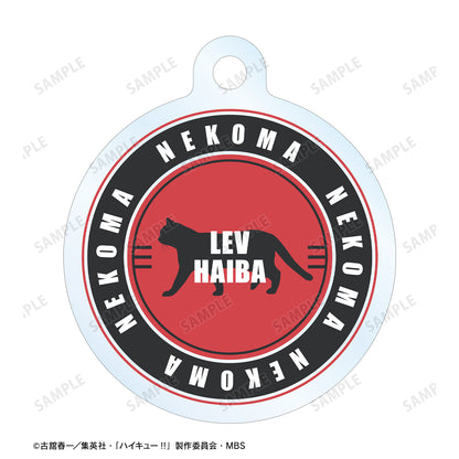 ハイキュー!!_灰羽リエーフ Ani-Art 第6弾 2連ワイヤーアクリルキーホルダー