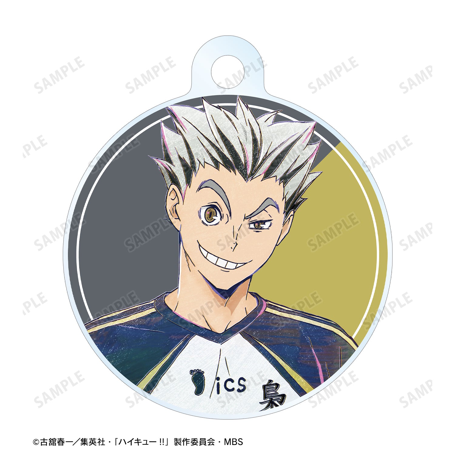 ハイキュー!!_木兎光太郎 Ani-Art 第6弾 2連ワイヤーアクリルキーホルダー