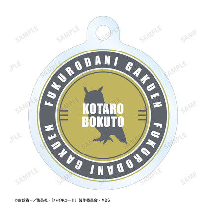 ハイキュー!!_木兎光太郎 Ani-Art 第6弾 2連ワイヤーアクリルキーホルダー