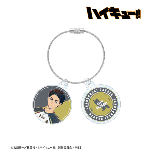 ハイキュー!!_赤葦京治 Ani-Art 第6弾 2連ワイヤーアクリルキーホルダー