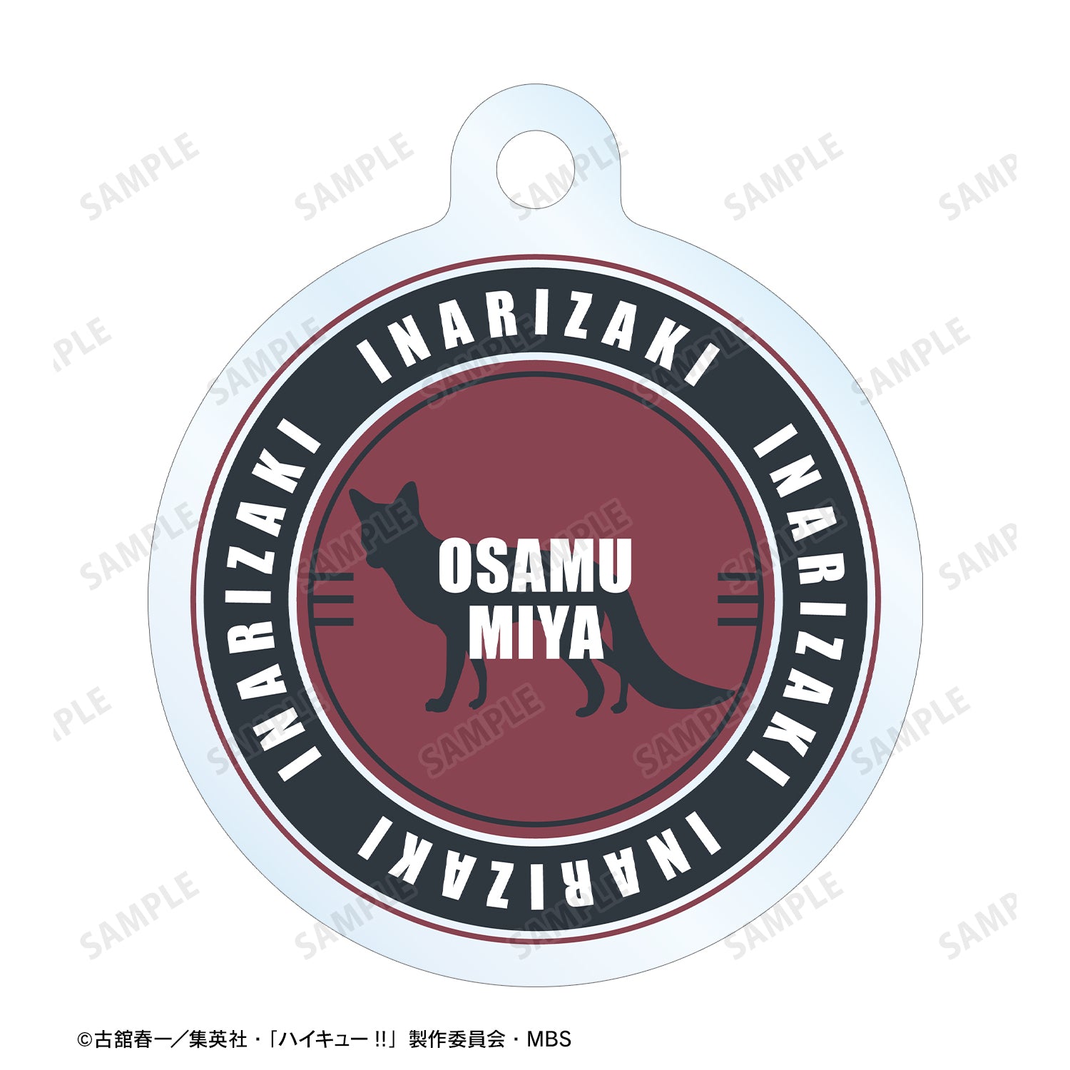 ハイキュー!!_宮治 Ani-Art 第6弾 2連ワイヤーアクリルキーホルダー