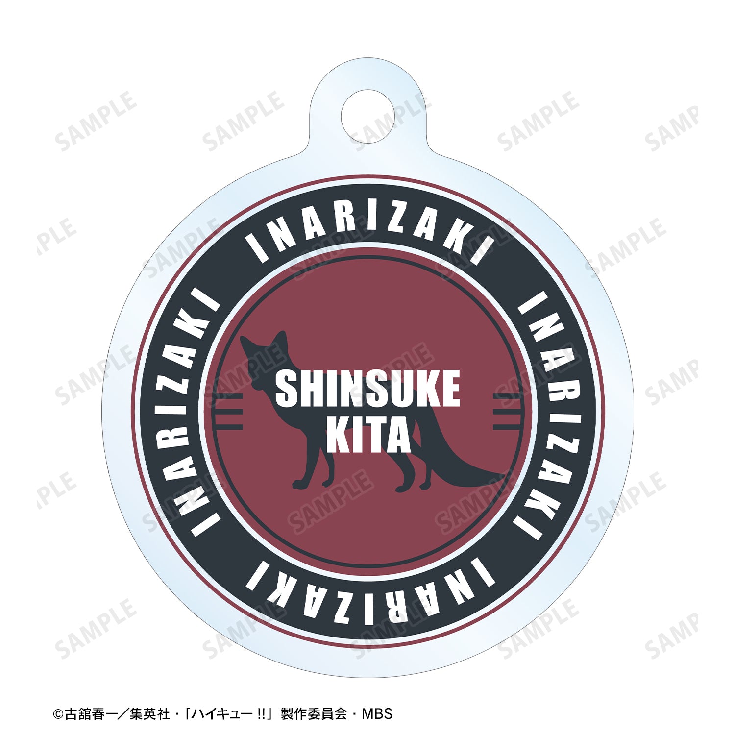 ハイキュー!!_北信介 Ani-Art 第6弾 2連ワイヤーアクリルキーホルダー