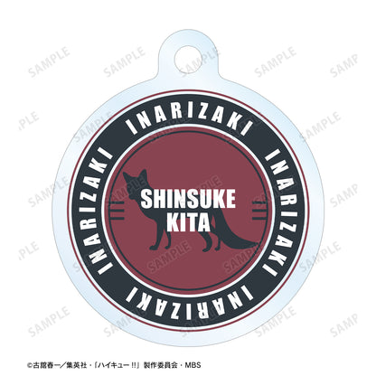 ハイキュー!!_北信介 Ani-Art 第6弾 2連ワイヤーアクリルキーホルダー