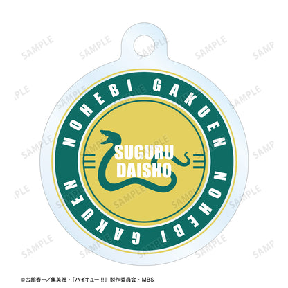 ハイキュー!!_大将優 Ani-Art 第6弾 2連ワイヤーアクリルキーホルダー