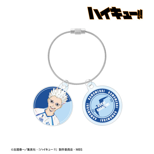 ハイキュー!!_星海光来 Ani-Art 第6弾 2連ワイヤーアクリルキーホルダー
