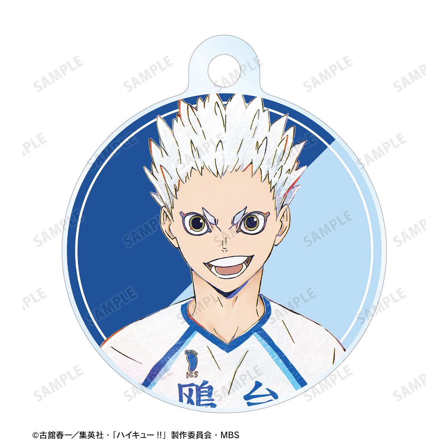ハイキュー!!_星海光来 Ani-Art 第6弾 2連ワイヤーアクリルキーホルダー