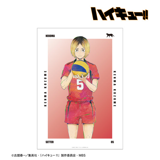 ハイキュー!!_孤爪研磨 Ani-Art 第6弾 A3マット加工ポスター