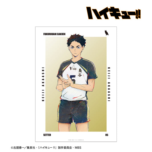 ハイキュー!!_赤葦京治 Ani-Art 第6弾 A3マット加工ポスター