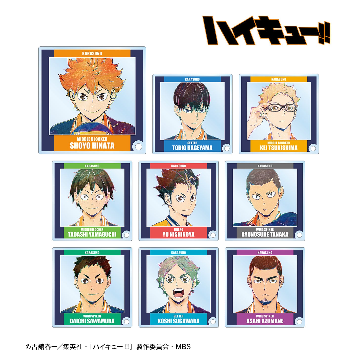 ハイキュー!!_トレーディング Ani-Art 第4弾 アクリルスタンドパネル(単位/BOX)