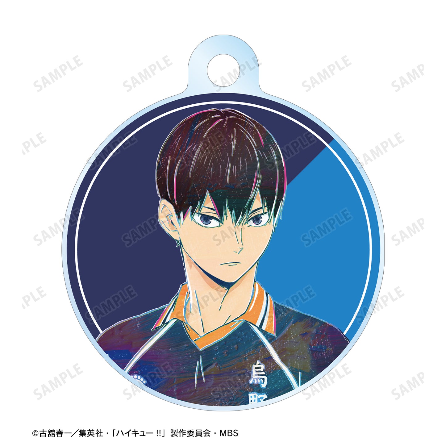 ハイキュー!!_影山飛雄 Ani-Art 第4弾 2連ワイヤーアクリルキーホルダー