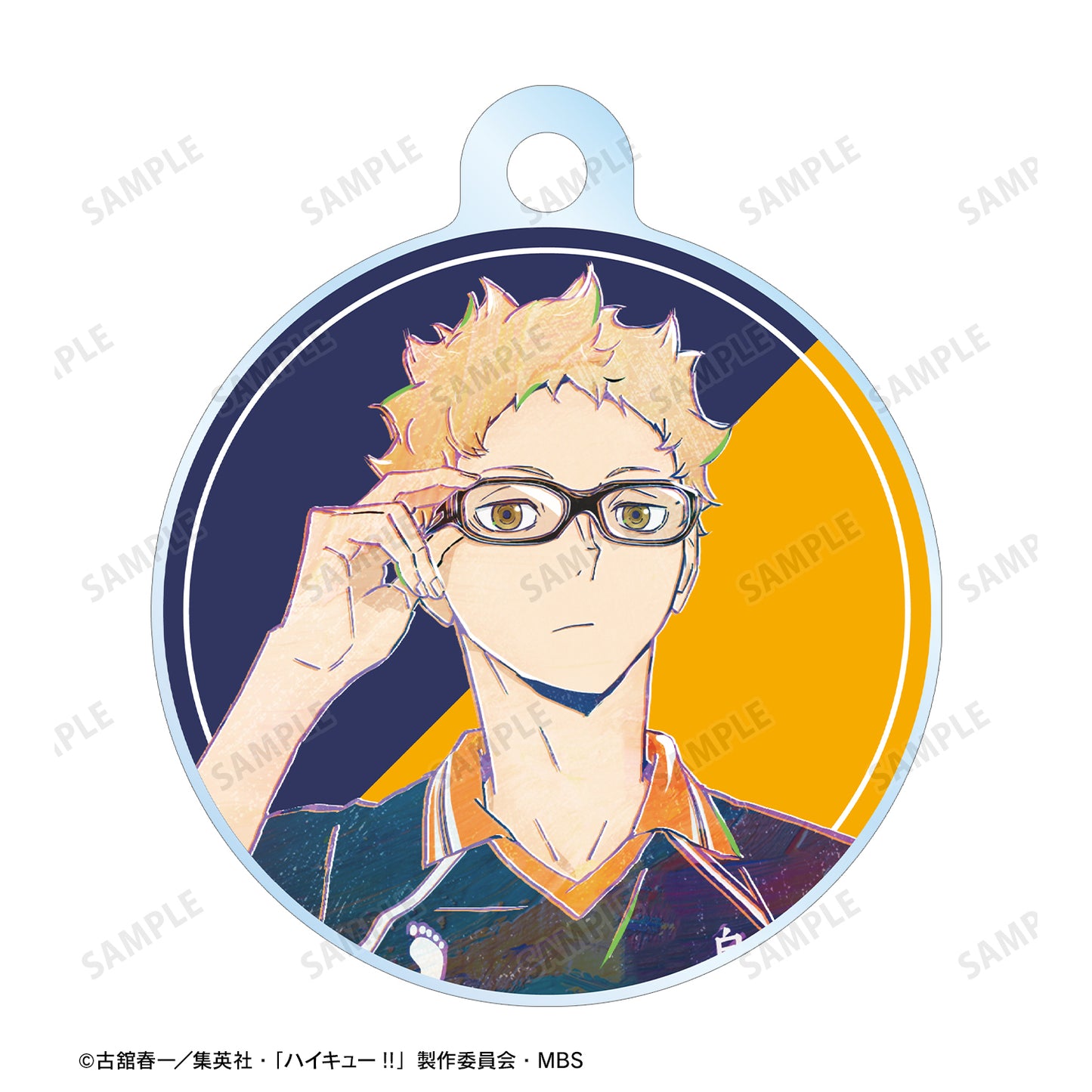 ハイキュー!!_月島蛍 Ani-Art 第4弾 2連ワイヤーアクリルキーホルダー